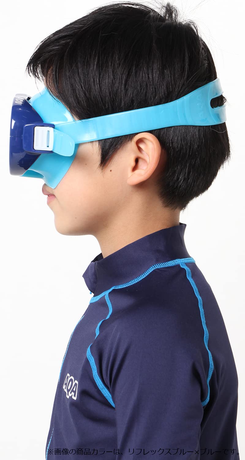 Amazon | エーキューエー(AQA) スノーケリング マスク お子様向け アコ